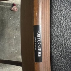 商品名/FUJI FURNITURE ブラックウォールナットの画像
