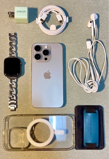 iPhone15Pro256GB＋ Apple Watch series5 NIKE 44mm ＋イヤフォンや充電器などおまけ多数