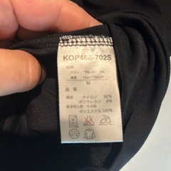kolwin シャツの画像