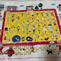 アンパンマン　ひらがなパズル　46ピース