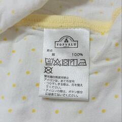 [無料]新生児用 綿100％ 肌着 中古の画像