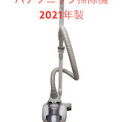 🍎パナソニック サイクロン掃除機 MC-SR590K-Wの画像
