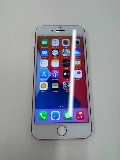 iPhone7 128GB SIMフリー