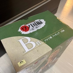 【値下げ交渉可】ワンピース　ゾロ　フィギュア　ワノ国編　新品未使用　一番くじの画像
