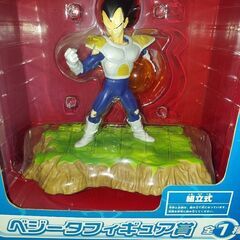 ベジータ　ドラゴンボール　フィギュア　ナメック星編 一番くじ　smsp