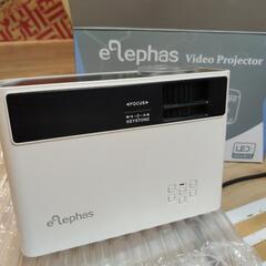 ELEPHAS 小型 W13プロジェクター　ビーム　プロジェクターの画像