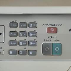 ★必要な方に差しあげます！★エプソンA4複合機★PX-B750F★ジャンク品★部品取り★の画像