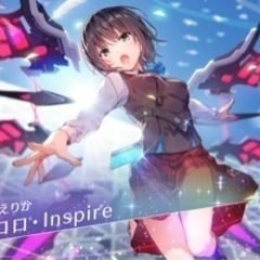 ヘブバン好きと繋がりたい