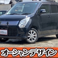 【まさかの決算フライングセール開催中❗️格安中古車といえばオーシ...