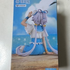 洛天依　ぬーどるストッパー の画像