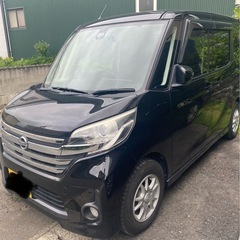 格安出品　日産ディズルークス　4WD ハイウェイスター X Vセレクション+SafetyII の画像