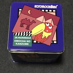 サムネイル