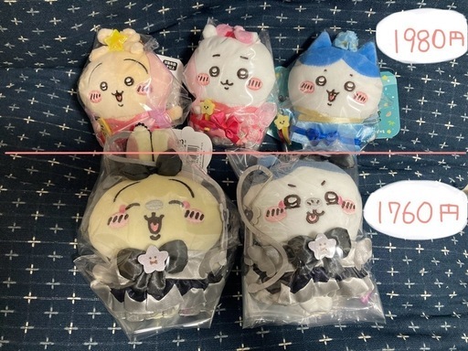 ちいかわマスコット　七夕　悪いバージョン