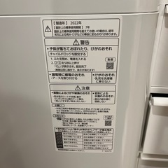 Panasonic製　洗濯機