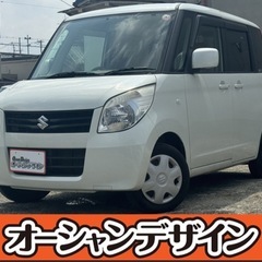 【まさかの決算フライングセール開催中❗️格安中古車といえばオーシ...