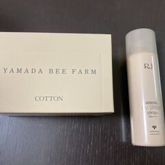 （未開封）山田養蜂場　日焼け止めスプレー、コットンの画像