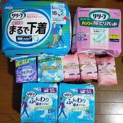 【介護用品】大人用オムツ　尿ケア用品　介護パンツの画像