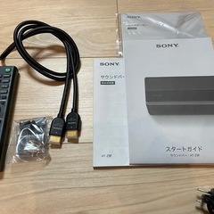 SONY サウンドバー HT-Z9F リアスピーカー SA-Z9R セットの画像