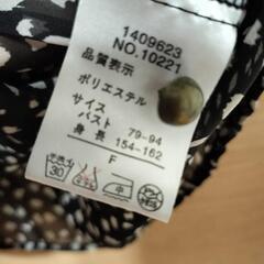 ブラウスの画像