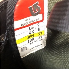 スノーボード1式の画像