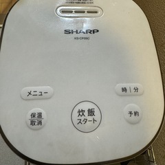 炊飯器　SHARP