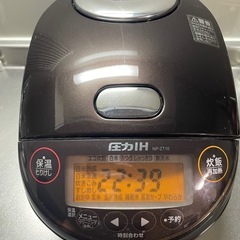 象印炊飯器5.5合