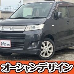 【まさかの決算フライングセール開催中❗️格安中古車といえばオーシ...