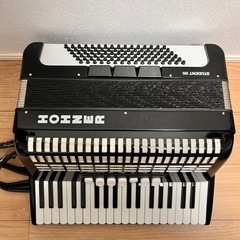 アコーディオン　　名門HOHNER STUDENT96