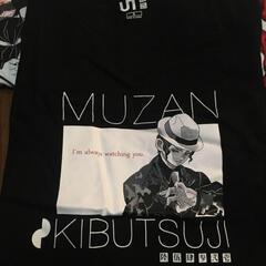 UNIQLO 鬼滅の刃コラボTシャツの画像