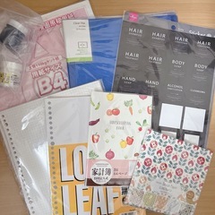 0円コーナーの画像