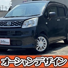 【まさかの決算フライングセール開催中❗️格安中古車といえばオーシ...