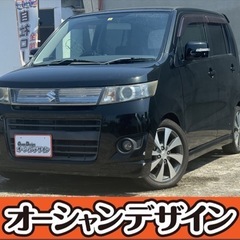 【まさかの決算フライングセール開催中❗️格安中古車といえばオーシ...