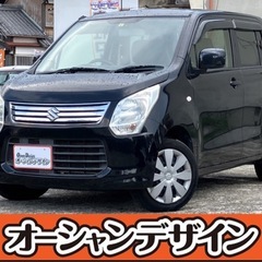 【まさかの決算フライングセール開催中❗️格安中古車といえばオーシ...