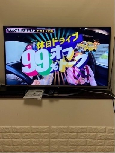 シャープAQUOS液晶テレビ50v  パナソニックブルーレイ