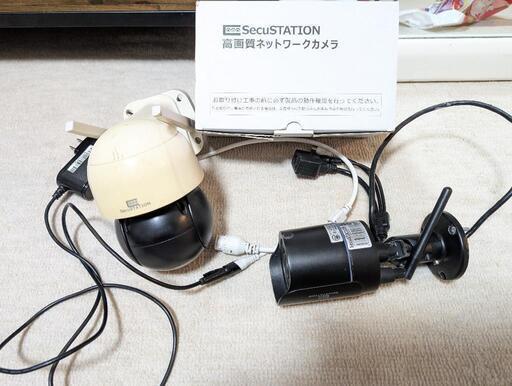 【3種類あり】secuSTATIONとQBiC 業務用防犯カメラ