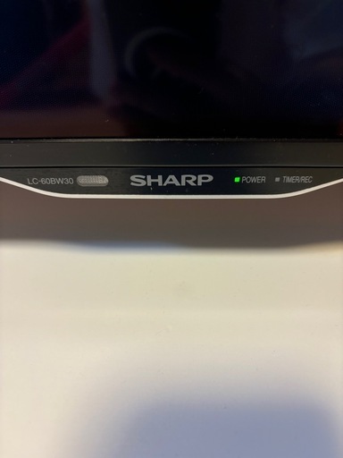 60インチ　SHARP テレビ