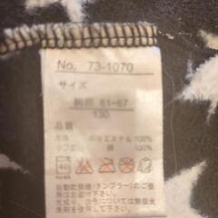 男児　上着、パーカー　130〜140cmの画像