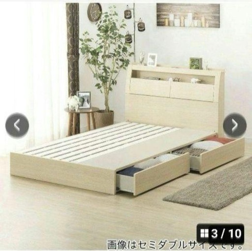 ニトリ　セミダブルフレーム(グラン)&Nスリープマットレス