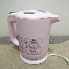🍎TIGER 電気ケトル 0.8L PFY-A080-Pの画像