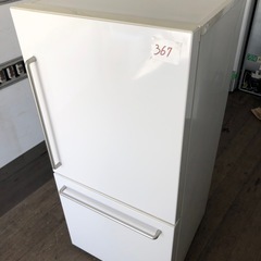 NO 367 🌈福岡市内配送設置無料✨🌈　無印良品 MUJI バーハンドル シンプルモダンデザイン ノンフロン冷蔵庫 MJ-R16A 2ドア 157L の画像