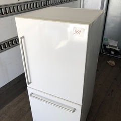 NO 367 ?福岡市内配送設置無料✨?　無印良品 MUJI バーハンドル シンプルモダンデザイン ノンフロン冷蔵庫 MJ-R16A 2ドア 157L 