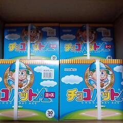 チョコバット30本箱入り