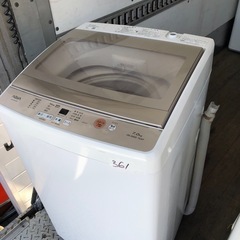 NO 361 🌈福岡市内配送設置無料✨🌈  AQW-GS70F-...