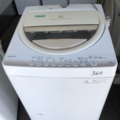 NO 360 🌈福岡市内配送設置無料✨🌈　東芝 6.0kg 全自動洗濯機　グランホワイトTOSHIBA AW-6G2-W