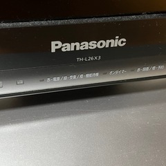 パナソニック　テレビ　リモコン付き　ジャンクの画像