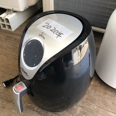 パワーマジックフライヤーXL 2020年の画像