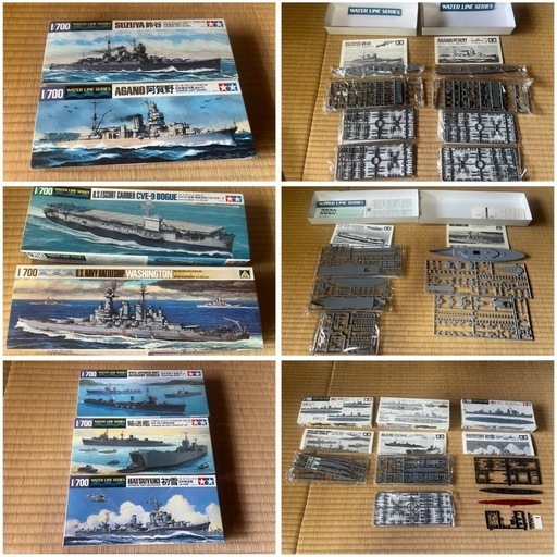 【GO-87】TAMIYA タミヤ アオシマ ハセガワ プラモデル 車 戦艦 戦闘機 