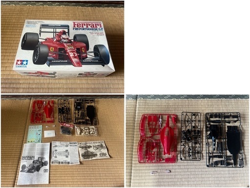 【GO-87】TAMIYA タミヤ アオシマ ハセガワ プラモデル 車 戦艦 戦闘機 