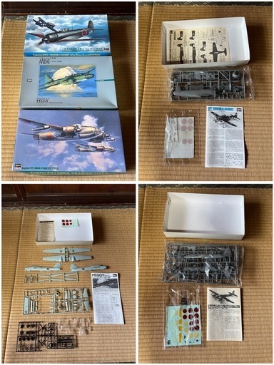 【GO-87】TAMIYA タミヤ アオシマ ハセガワ プラモデル 車 戦艦 戦闘機 