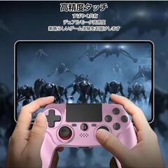 PS4コントローラーの画像